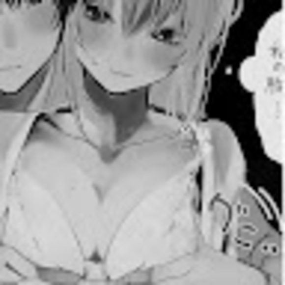 Meet your Posher, Kamiii - Picture 1 of 1